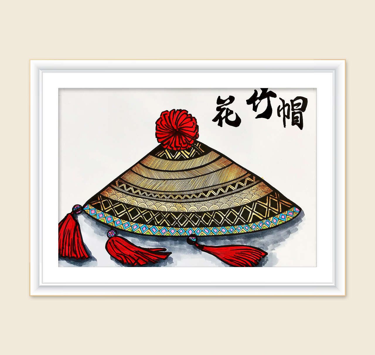 2021年六一启·课效更新-1（图ZMzc0MTAwOTg0） - 创作习作 - 站酷设计师iwantooo原创素材 - 站酷ZCOOL