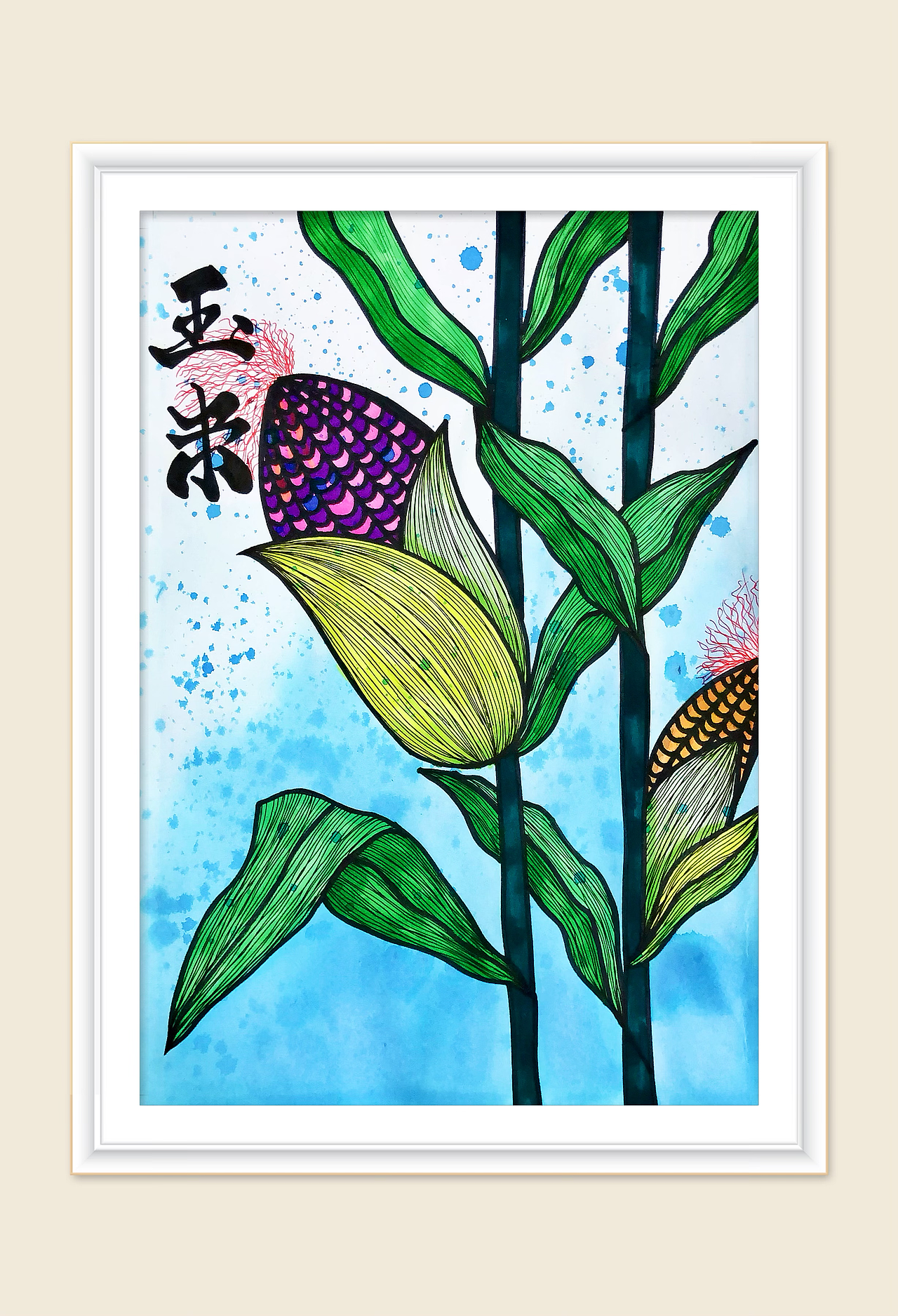 2021年六一启·课效更新-1（图ZMzc0MTAwOTgw） - 创作习作 - 站酷设计师iwantooo原创素材 - 站酷ZCOOL