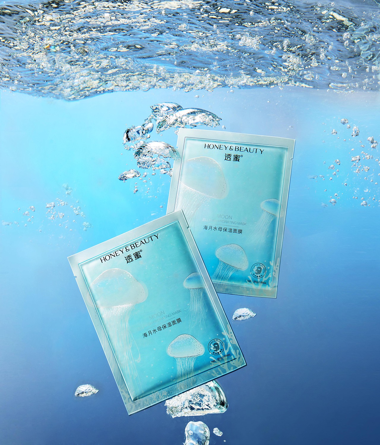 化妆品（图ZMzc0MTAyMTM2） - 产品摄影 - 站酷设计师贺神原创素材 - 站酷ZCOOL