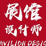 ZGSJS的头像