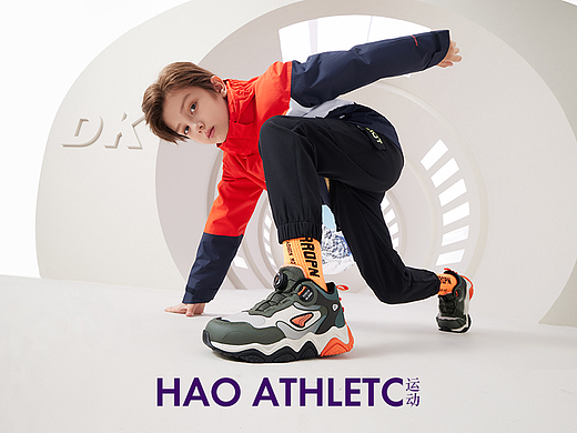 江博士 × HAO ATHLETC｜儿童童鞋品牌形象摄影案例