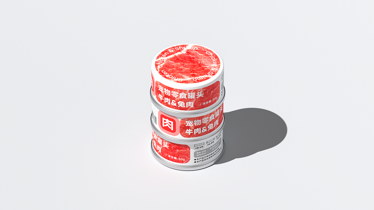 我们做了一套超有食欲的宠物食品品牌 | 口口肉（图ZMzc0MTA0MDYw） - 品牌 - 站酷设计师AKIT工作室原创素材 - 站酷ZCOOL