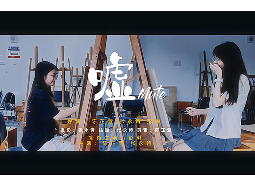 微电影《嘘》（个人主页-ZNjkxNzc0MjA=） - 短片 - 站酷设计师LuckyFiuFiu原创素材 - 站酷ZCOOL