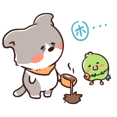 微信表情「米粒儿和查理日常」