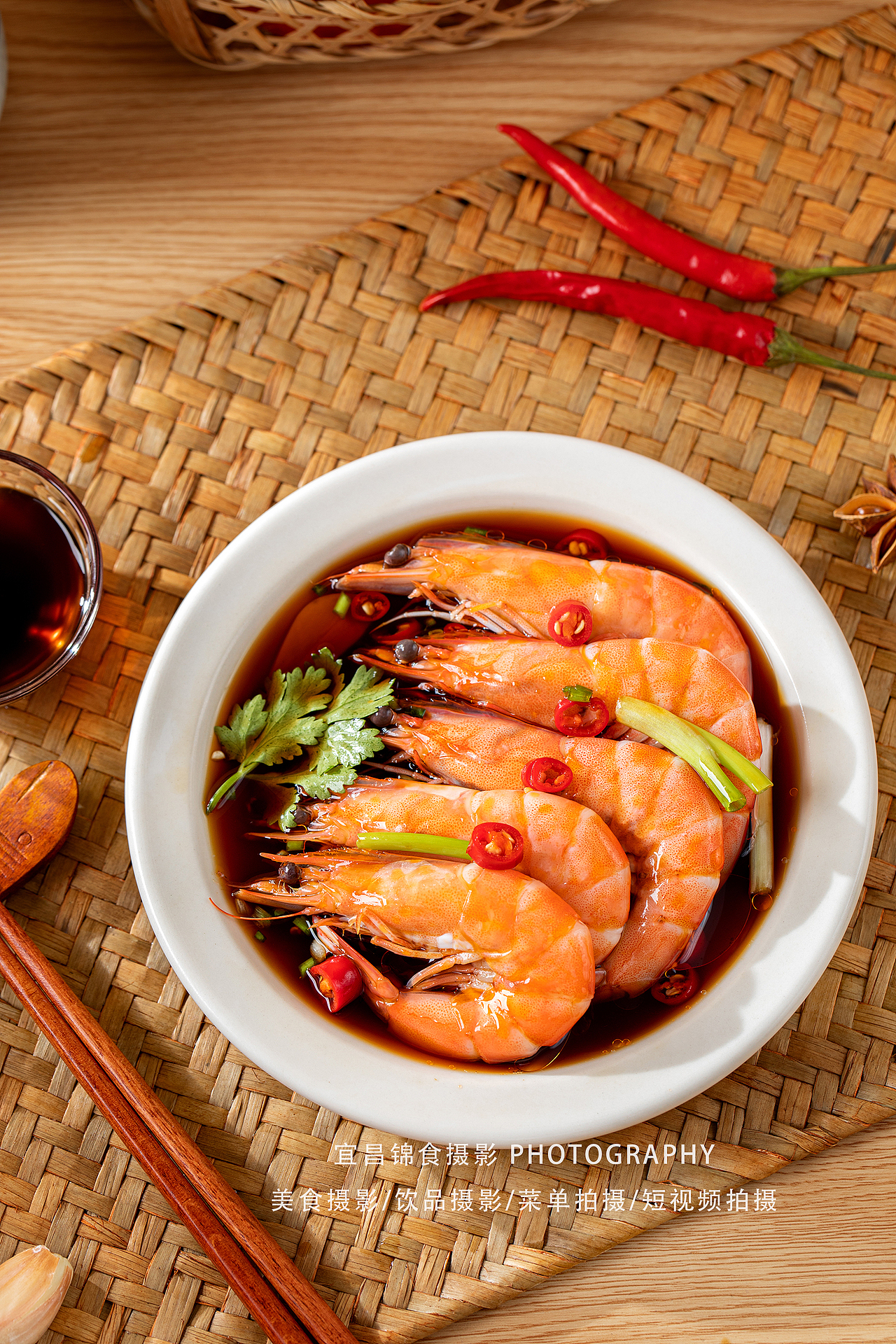 调味料熟醉汁场景拍摄/食物制作醉虾拍照/宜昌美食摄影（图ZMzc0MTA2Nzg4） - 美食摄影 - 站酷设计师宜昌锦食摄影原创素材 - 站酷ZCOOL
