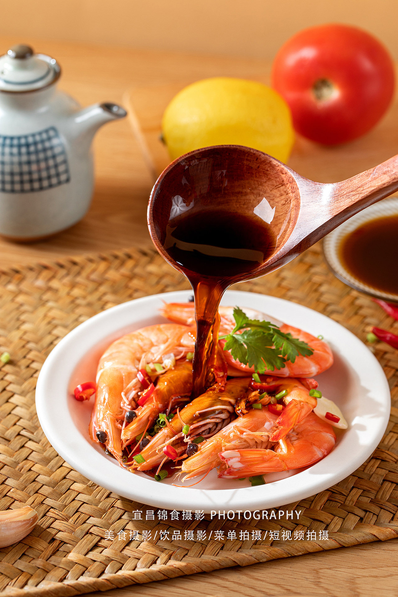 调味料熟醉汁场景拍摄/食物制作醉虾拍照/宜昌美食摄影（图ZMzc0MTA2Nzg0） - 美食摄影 - 站酷设计师宜昌锦食摄影原创素材 - 站酷ZCOOL