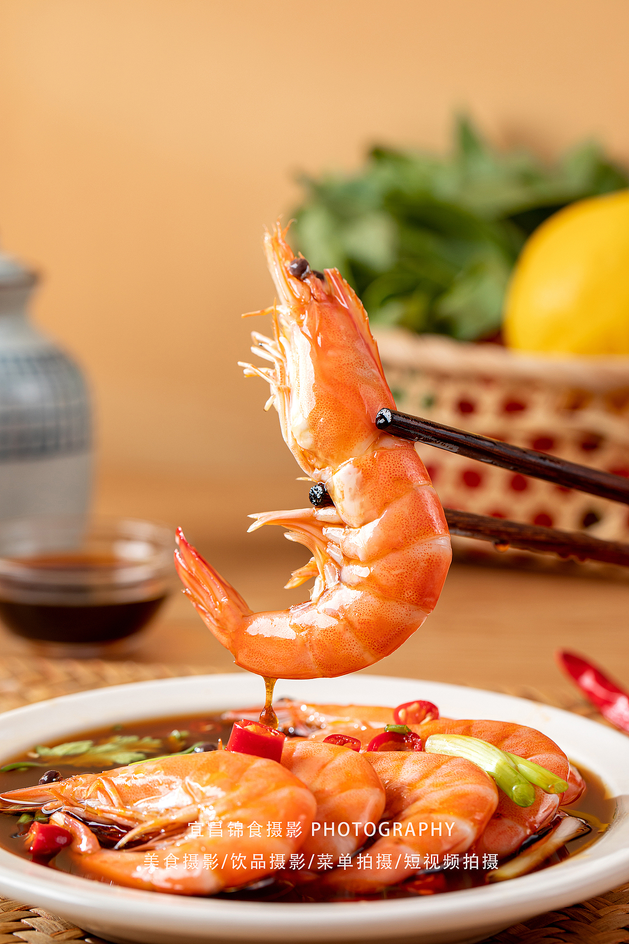 调味料熟醉汁场景拍摄/食物制作醉虾拍照/宜昌美食摄影（图ZMzc0MTA2Nzky） - 美食摄影 - 站酷设计师宜昌锦食摄影原创素材 - 站酷ZCOOL