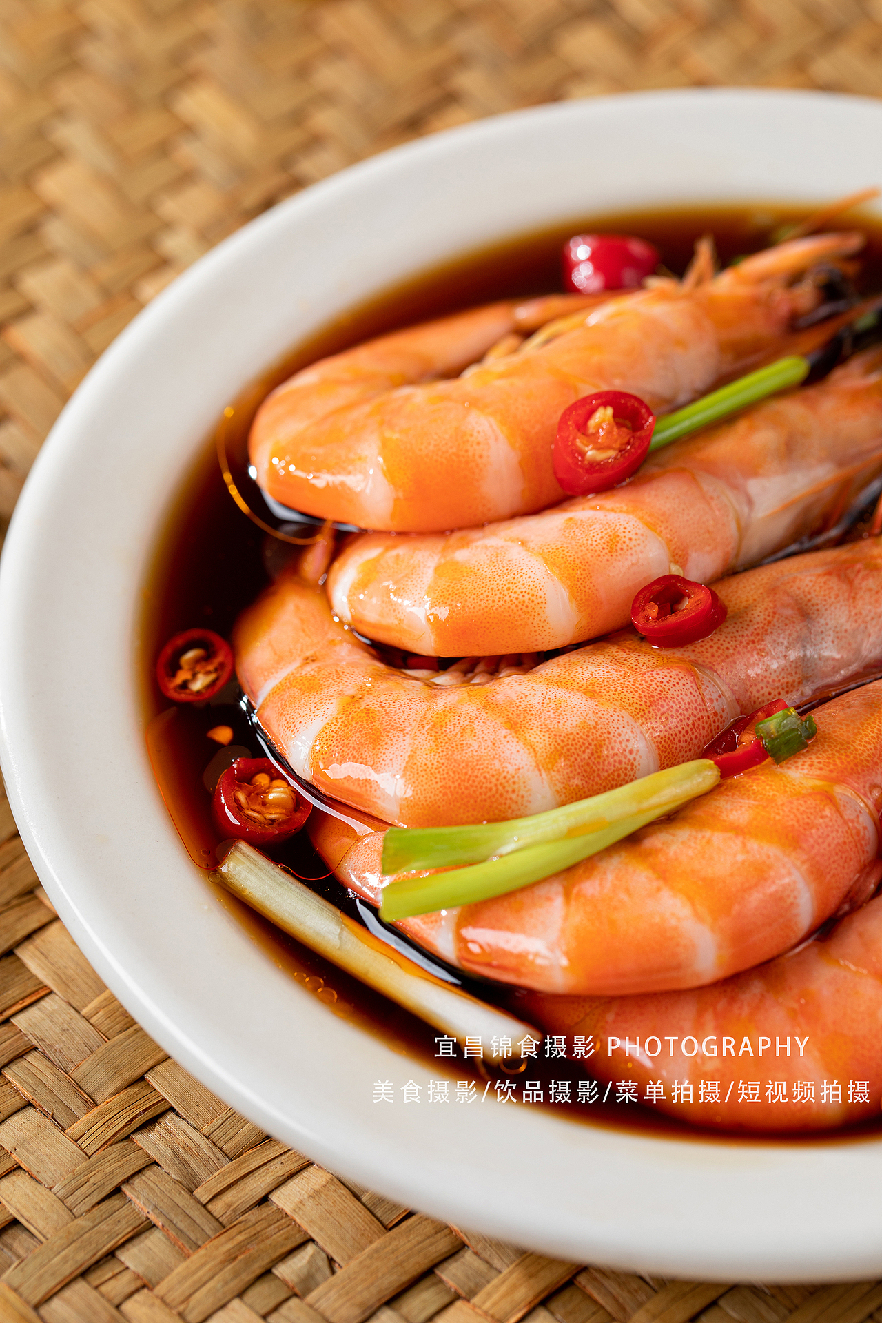 调味料熟醉汁场景拍摄/食物制作醉虾拍照/宜昌美食摄影（图ZMzc0MTA2Nzk2） - 美食摄影 - 站酷设计师宜昌锦食摄影原创素材 - 站酷ZCOOL