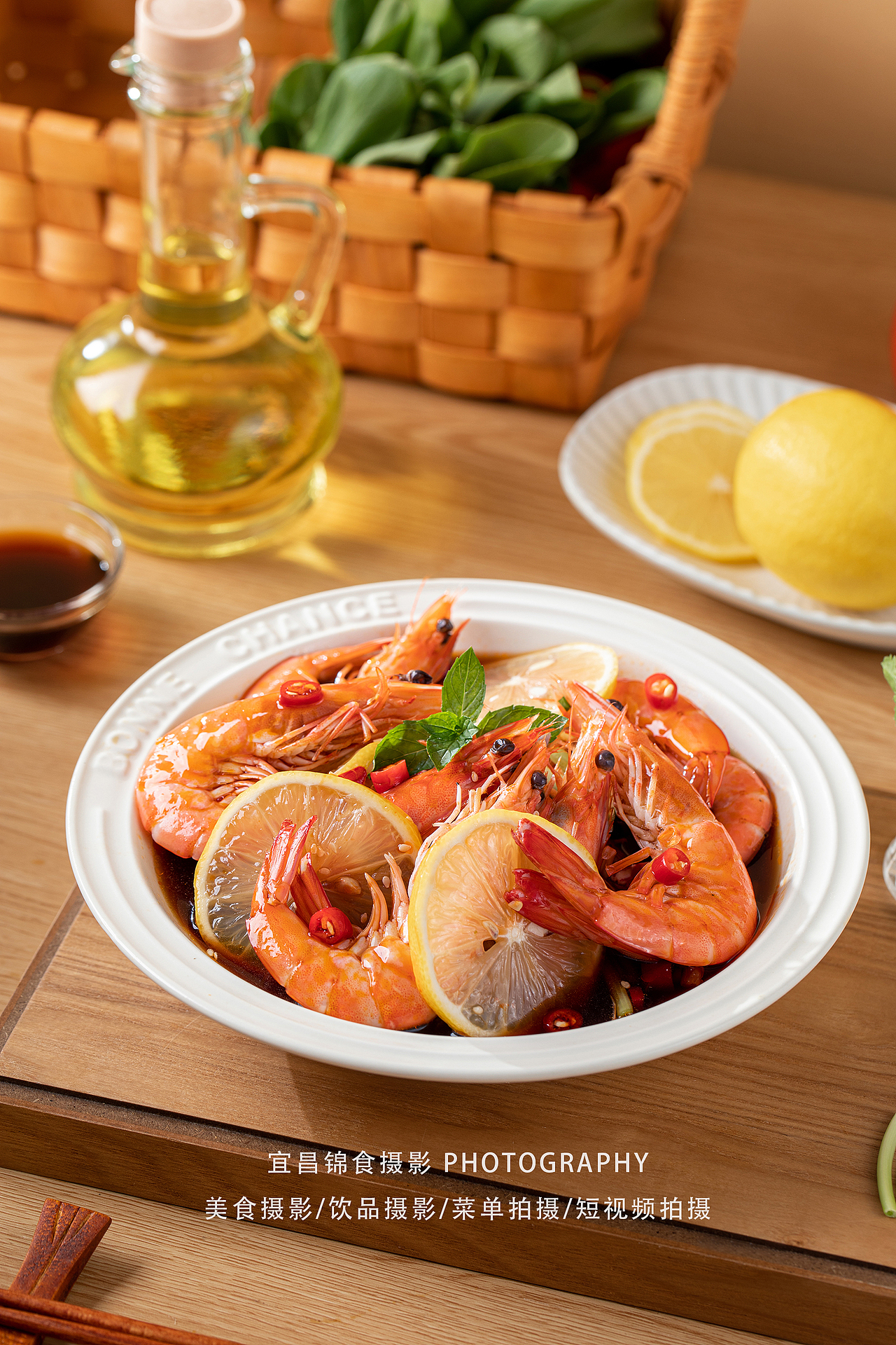 调味料熟醉汁场景拍摄/食物制作醉虾拍照/宜昌美食摄影（图ZMzc0MTA2ODAw） - 美食摄影 - 站酷设计师宜昌锦食摄影原创素材 - 站酷ZCOOL
