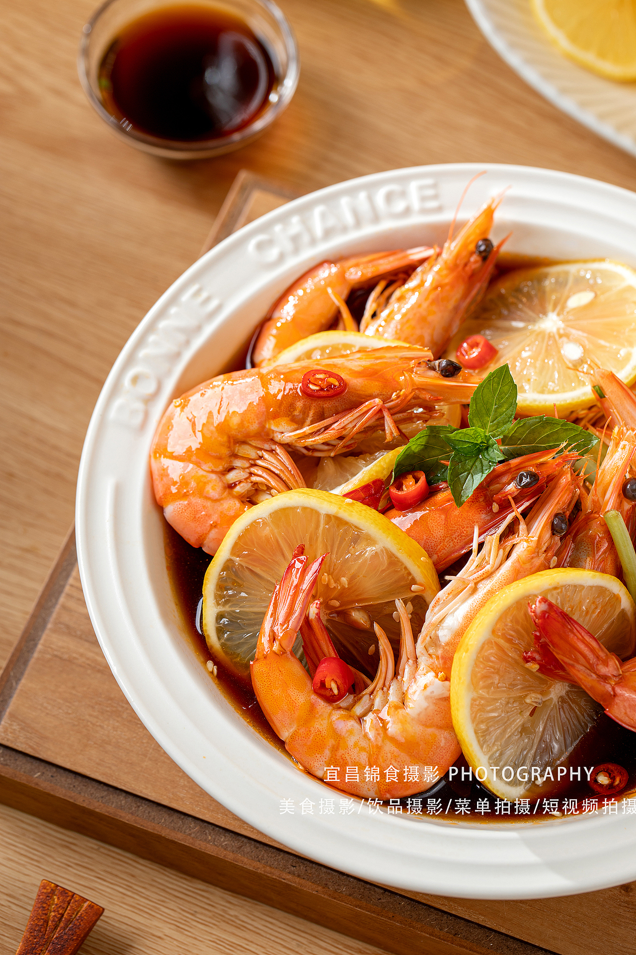 调味料熟醉汁场景拍摄/食物制作醉虾拍照/宜昌美食摄影（图ZMzc0MTA2ODA4） - 美食摄影 - 站酷设计师宜昌锦食摄影原创素材 - 站酷ZCOOL
