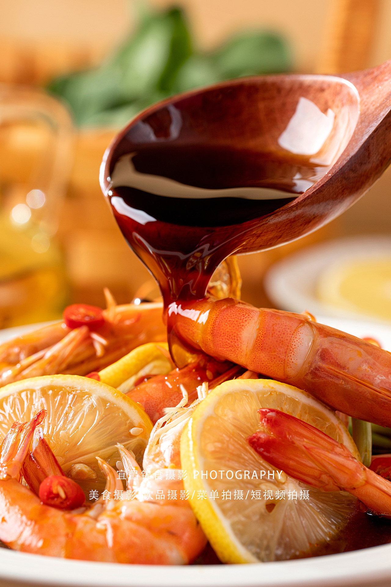 调味料熟醉汁场景拍摄/食物制作醉虾拍照/宜昌美食摄影（图ZMzc0MTA2ODEy） - 美食摄影 - 站酷设计师宜昌锦食摄影原创素材 - 站酷ZCOOL