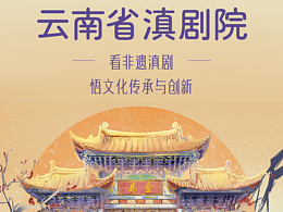 画风超棒