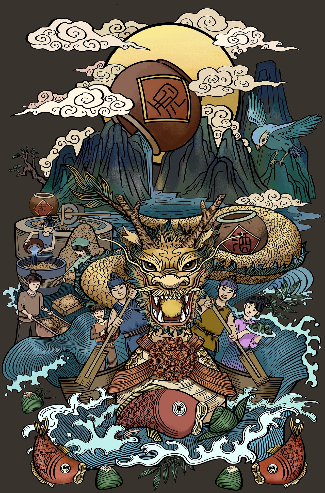 端午龙舟制曲图