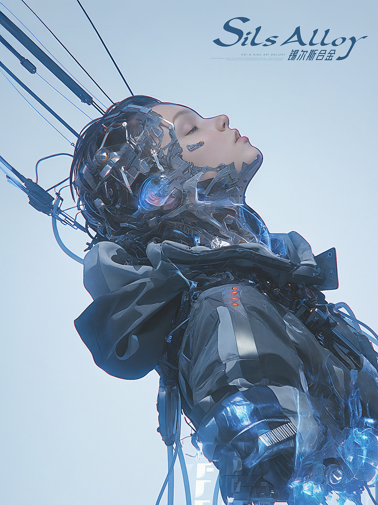 Baryon-锡尔斯合金｜从中子星到量子流（图ZMzc0MTA4OTI4） - AI作品 - 站酷设计师疯兎原创素材 - 站酷ZCOOL