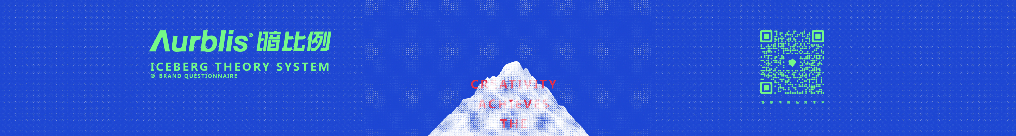 北极光品牌设计的个人主页（封面预览） - 主页封面设置 - 站酷设计师北极光品牌设计原创素材 - 站酷ZCOOL