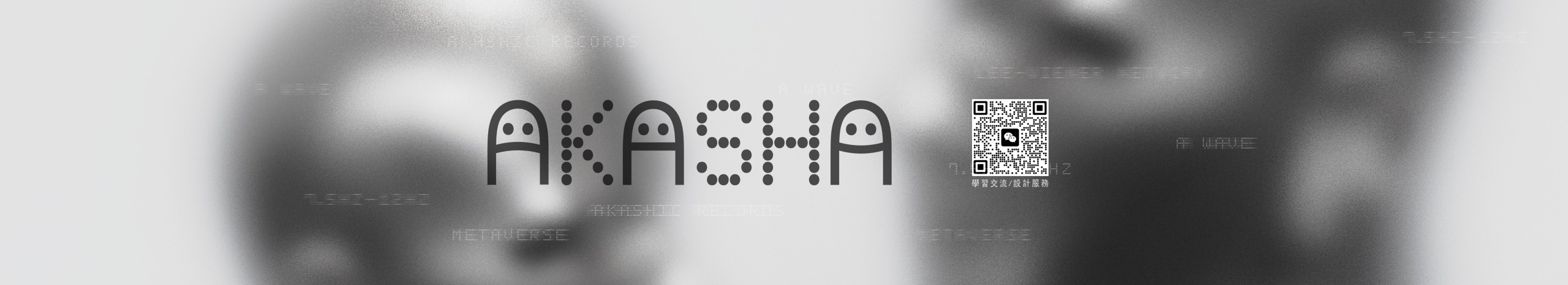 黑椒唱片的个人主页（封面预览） - 主页封面设置 - 站酷设计师黑椒唱片原创素材 - 站酷ZCOOL