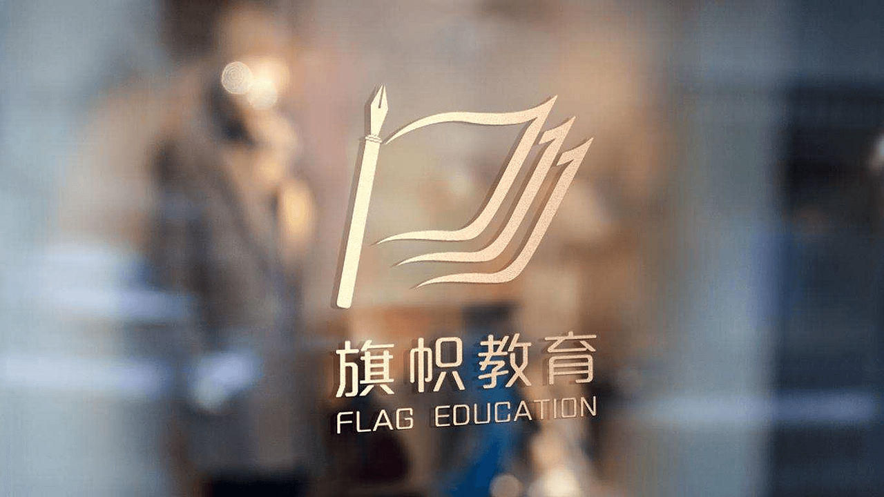 05-平面设计-作品集