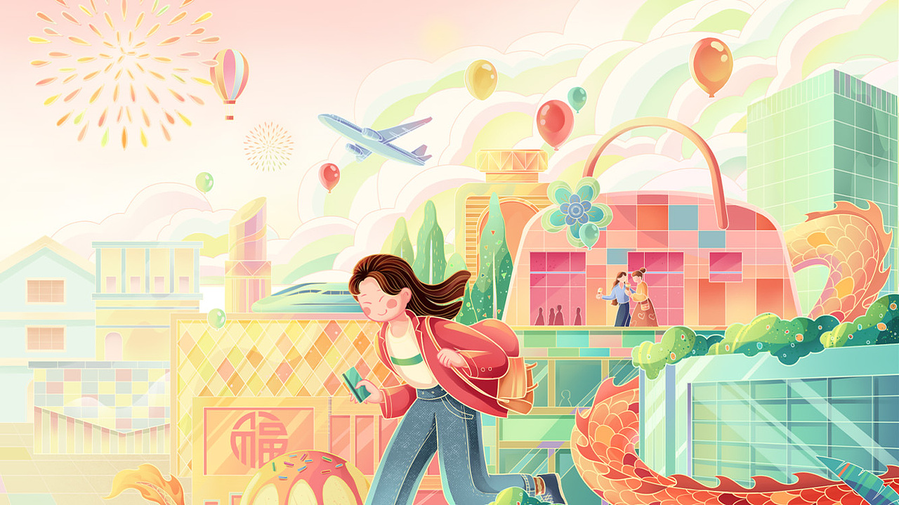 中国邮政储蓄银行主KV插画项目（图ZMzc0MTE1Mzky） - 商业插画 - 站酷设计师吾瞳的画原创素材 - 站酷ZCOOL