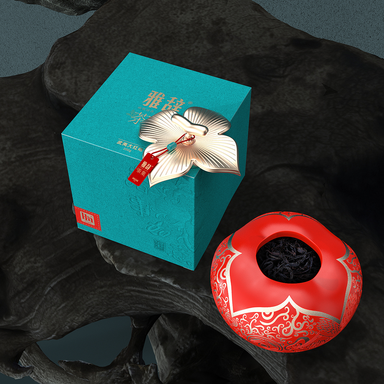 雅词·茶集/诸柿如意