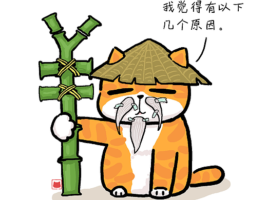 为啥年轻人总是存不下钱，父母那辈就可以？
