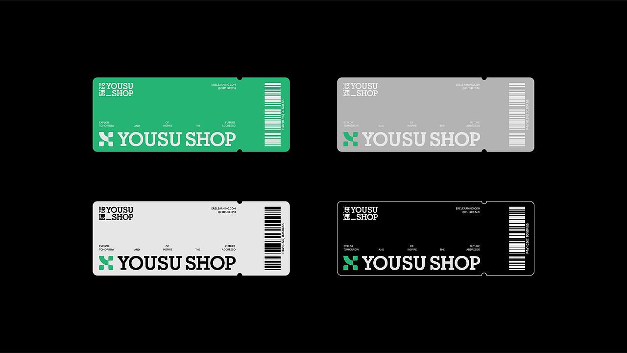 悠速丨YOUSUSHOP-便利店品牌设计-2024（图ZMzc0MTIyNjM2） - 品牌 - 站酷设计师RawBrand品牌设计原创素材 - 站酷ZCOOL