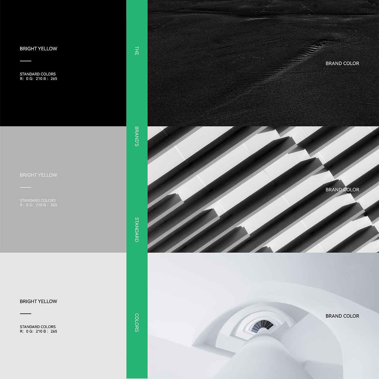 悠速丨YOUSUSHOP-便利店品牌设计-2024