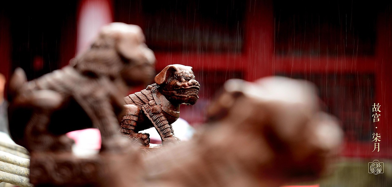 沈阳故宫雨（图ZMzc0MTI1NDI4） - 风光摄影 - 站酷设计师盛京文化原创素材 - 站酷ZCOOL