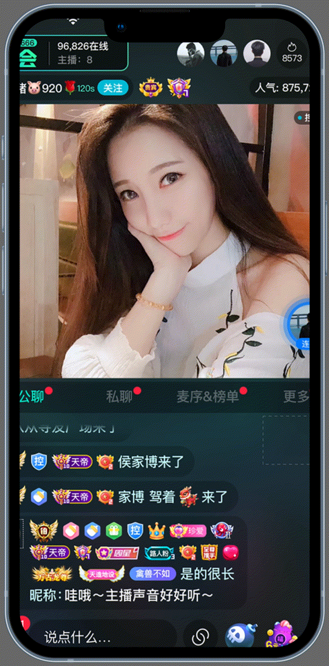 礼物动效（图ZMzc0MTI3MDY0） - 动画片 - 站酷设计师Yuvx原创素材 - 站酷ZCOOL