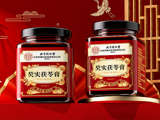 传统滋补营养品包装设计-芡实茯苓膏