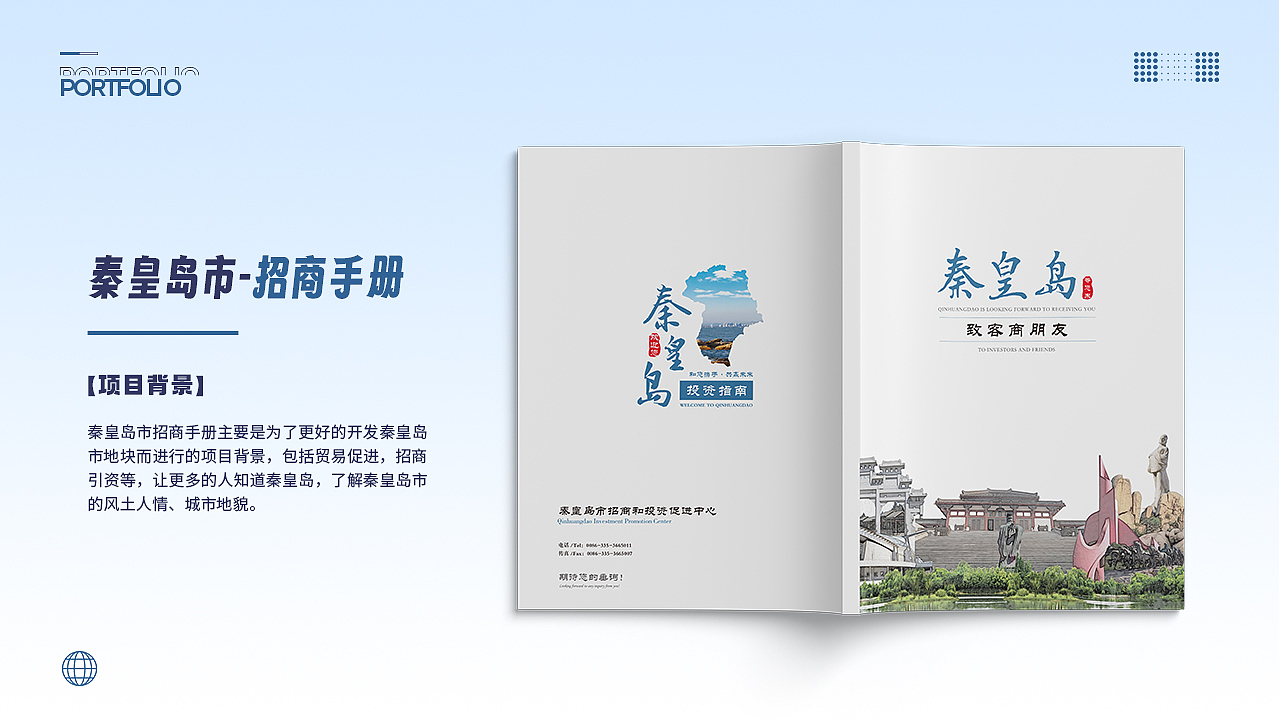 2023-2024部分作品集