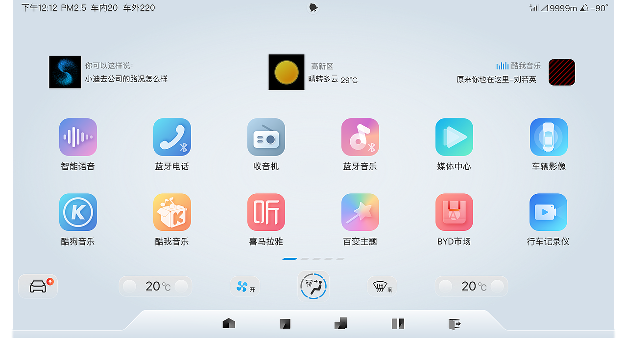 2023-2024年设计合集