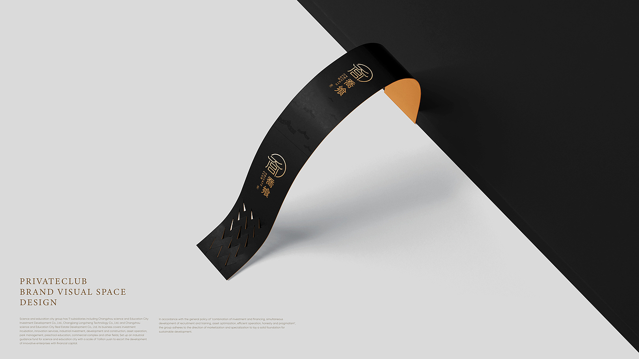 木子里-喬飨私房菜品牌+空间设计（图ZMzc0MTI5ODk2） - 酒店餐饮设计 - 站酷设计师木子里Alan原创素材 - 站酷ZCOOL