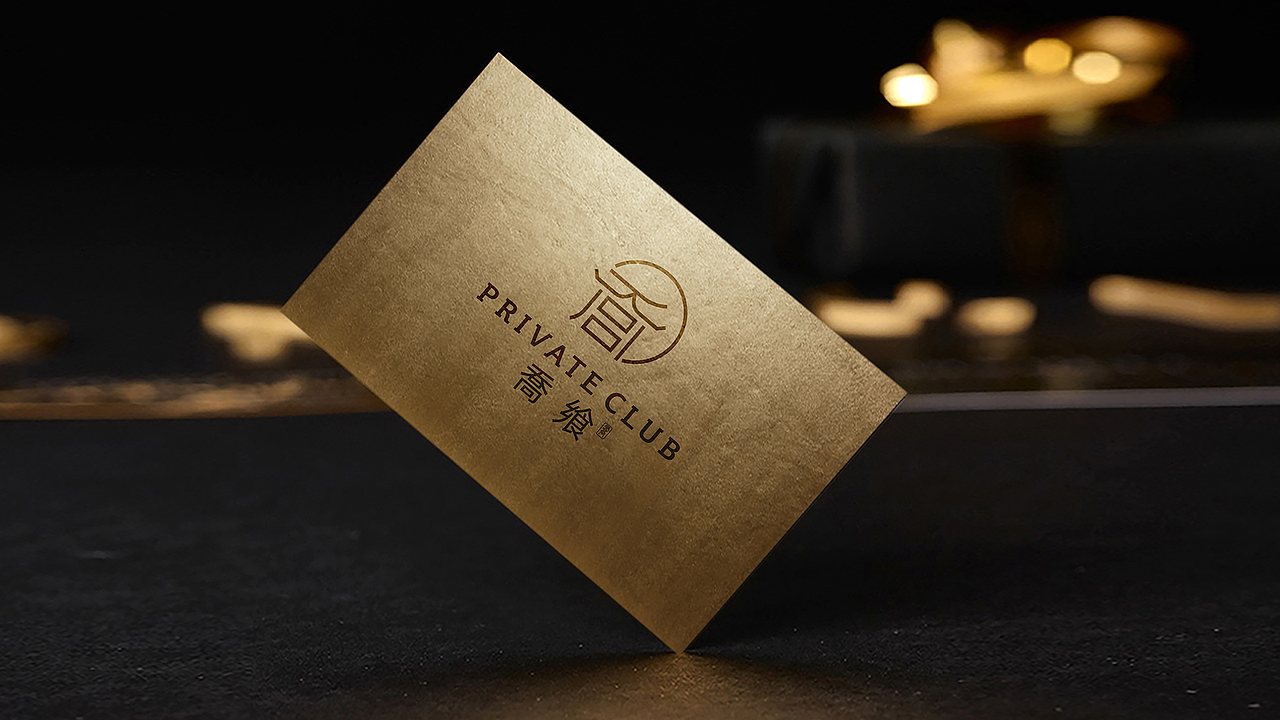 木子里-喬飨私房菜品牌+空间设计（图ZMzc0MTI5OTI0） - 酒店餐饮设计 - 站酷设计师木子里Alan原创素材 - 站酷ZCOOL