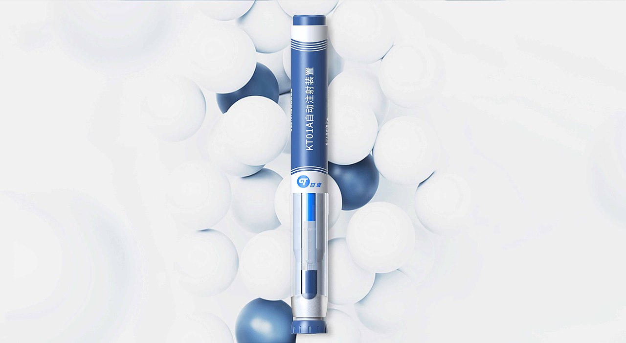 每一处细节都能够贯穿到整体,体现了形式美感与功能的结合。