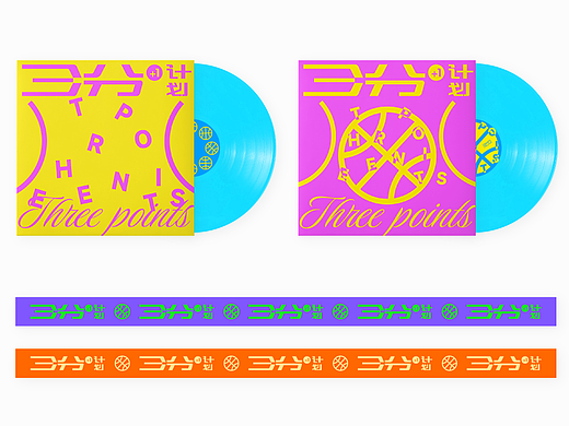 3分+1计划 / Three points（个人主页-ZNjkxODA2MzY=） - 包装 - 站酷设计师Jun_陈俊贤原创素材 - 站酷ZCOOL