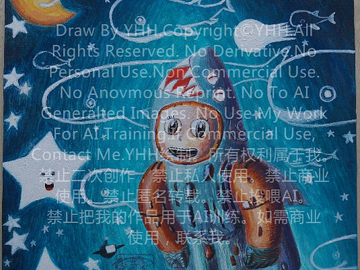 《去星海玩》