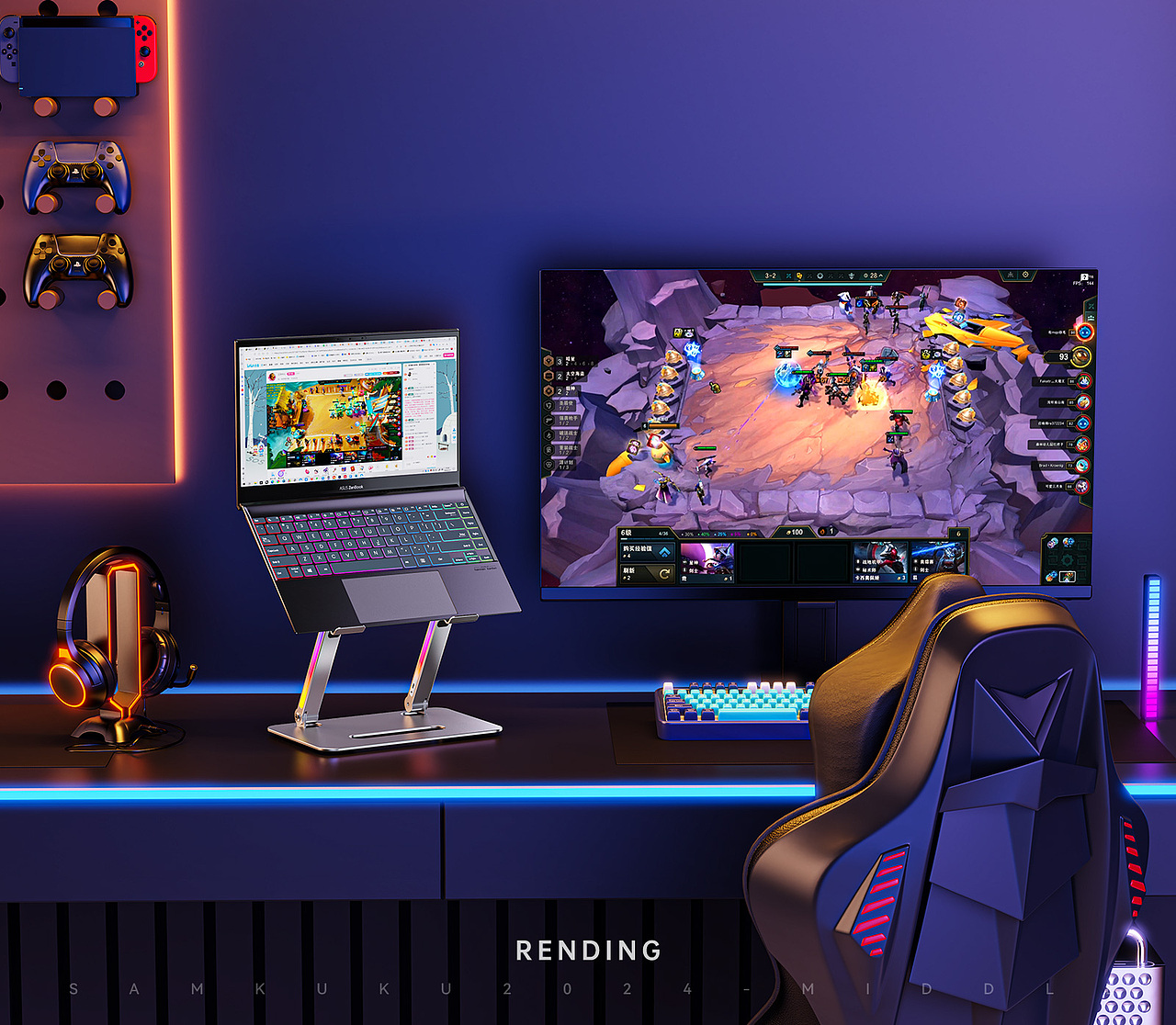 2024-年中（图ZMzc0MTMxOTQw） - 产品 - 站酷设计师马路边晒裤裤原创素材 - 站酷ZCOOL