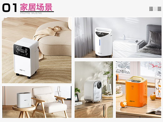 三维渲染作品合集