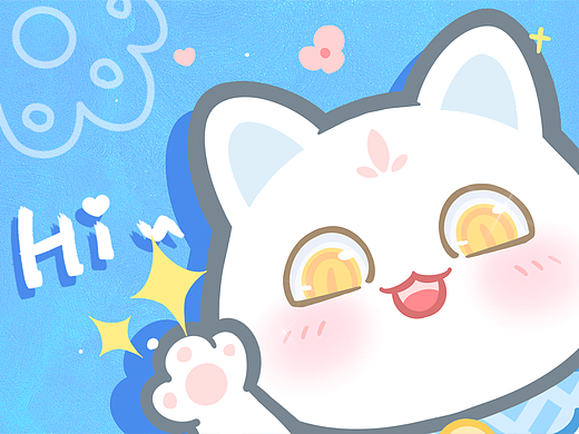 【财财是只猫】第一弹 | 激萌表情包