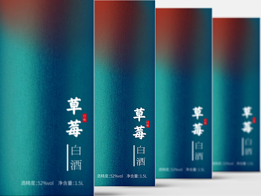 楷 品牌设计｜白酒包装设计