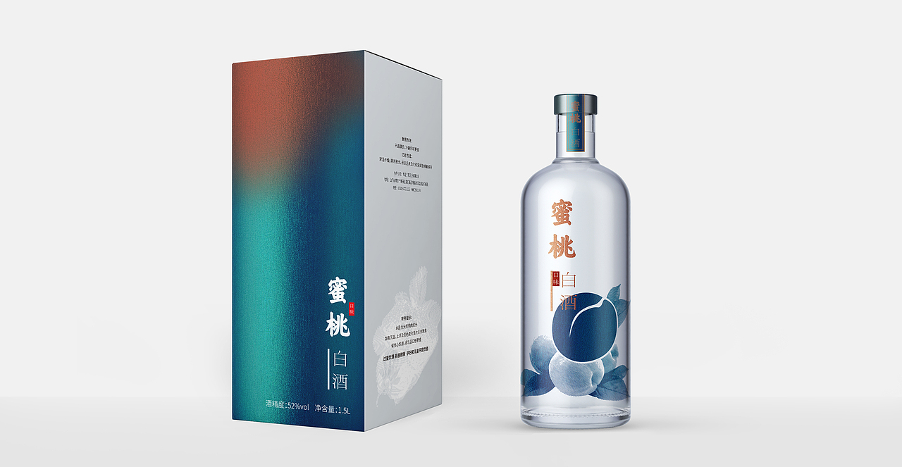 楷 品牌设计|白酒包装设计