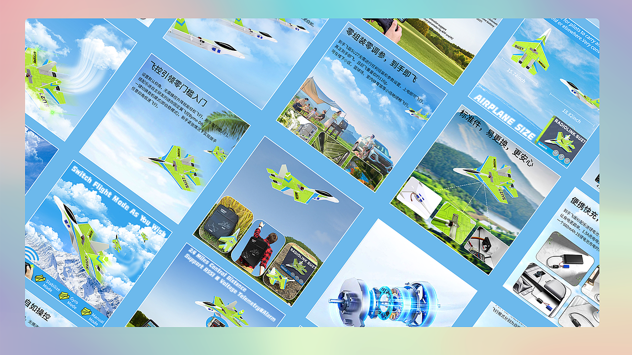 2024年上半年作品