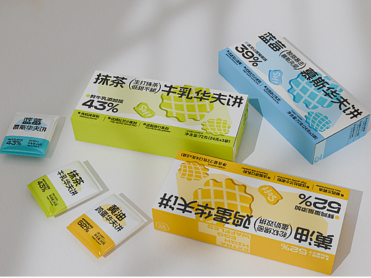 华夫饼包装设计 | 松软绵密 蛋奶双拼