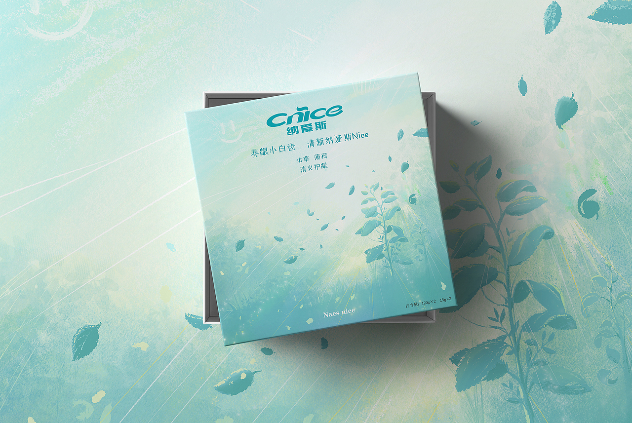 大广赛——纳爱斯牙膏包装设计（图ZMzc0MTQ4MDE2） - 包装 - 站酷设计师城绘原创素材 - 站酷ZCOOL