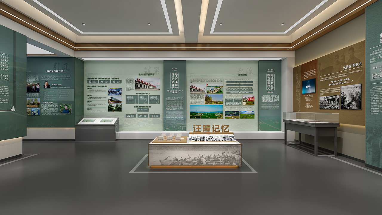 郑州设计丨展厅：汪疃记忆馆（图ZMzc0MTUzODA0） - 展陈设计 - 站酷设计师二狗爱设计原创素材 - 站酷ZCOOL