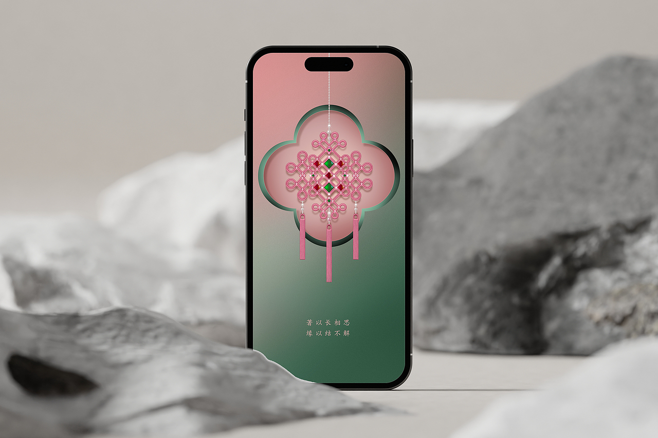 中式美学新探｜中国结（图ZMzc0MTU2Mzgw） - 海报 - 站酷设计师无序设计Disorder原创素材 - 站酷ZCOOL