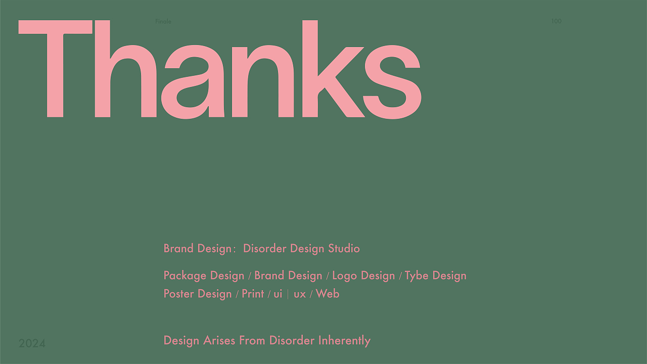 中式美学新探｜中国结（图ZMzc0MTU2NDE2） - 海报 - 站酷设计师无序设计Disorder原创素材 - 站酷ZCOOL