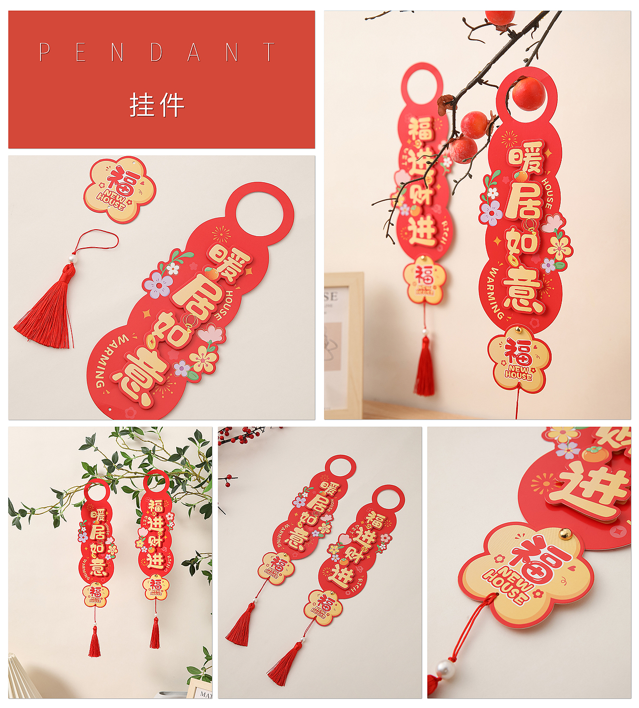 一些厨房用品等产品的拍摄