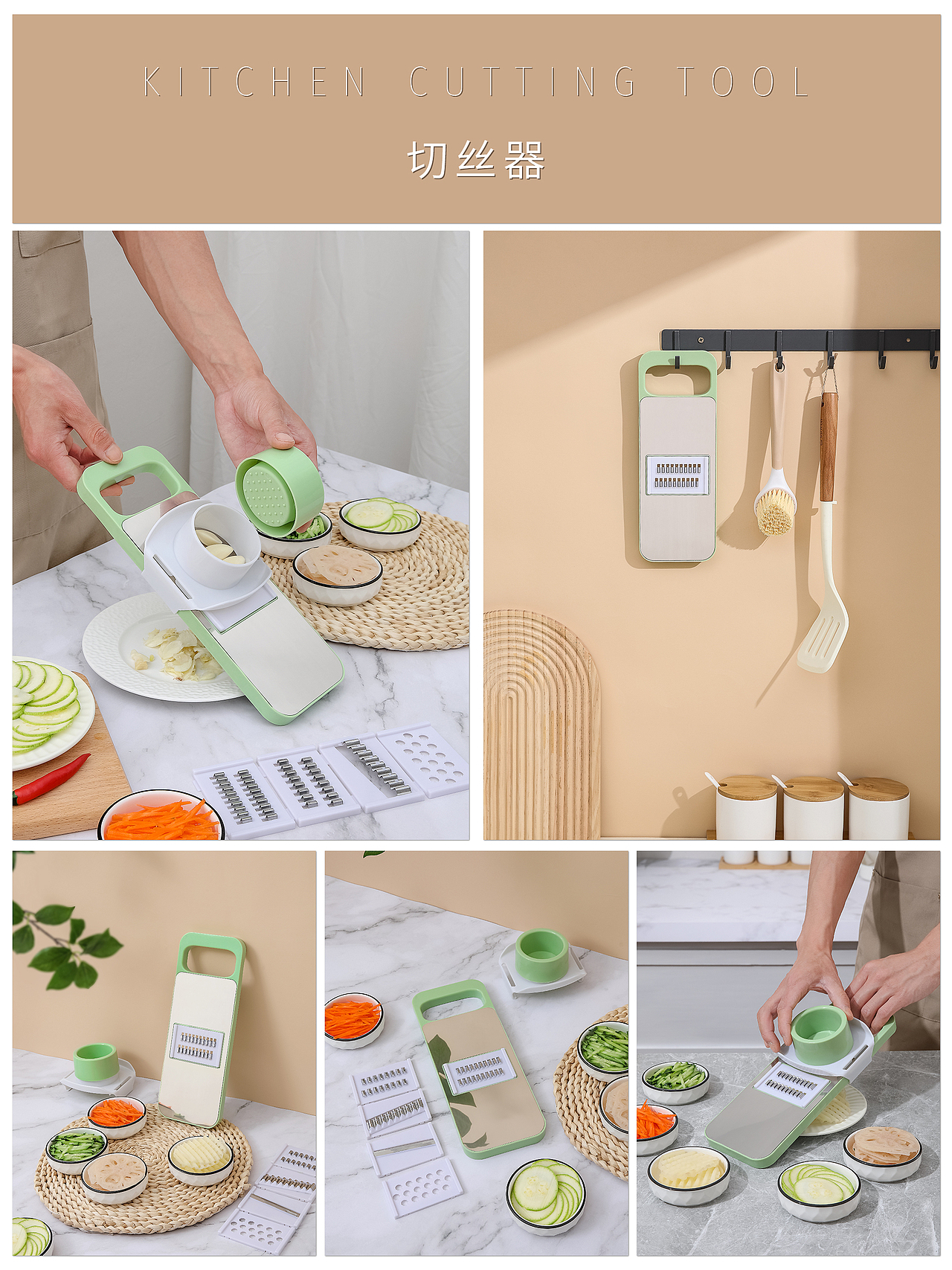 一些厨房用品等产品的拍摄