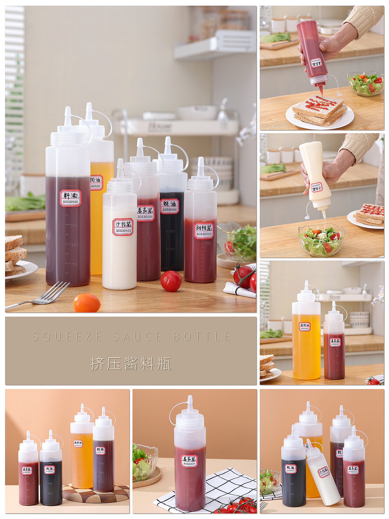 一些厨房用品等产品的拍摄